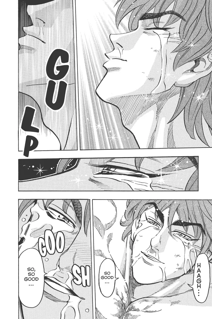 Toriko Chapter 51 image 08_optimized